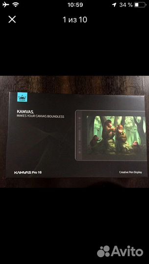 Компьютерная техника