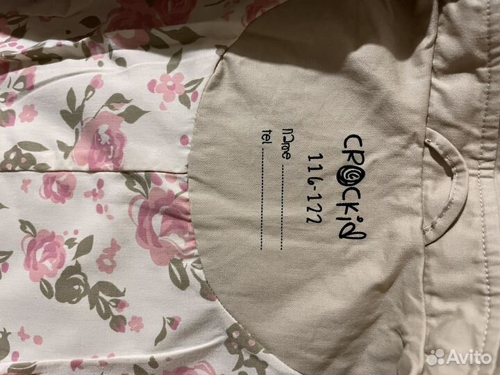 Вещи для девочки 116-122