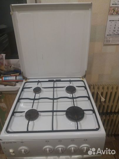 Газовая плита бу бесплатно
