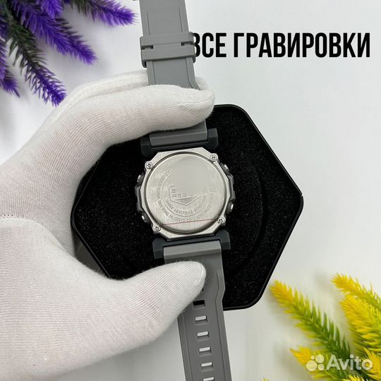 Часы Casio Shock LUX в Белой Холунице