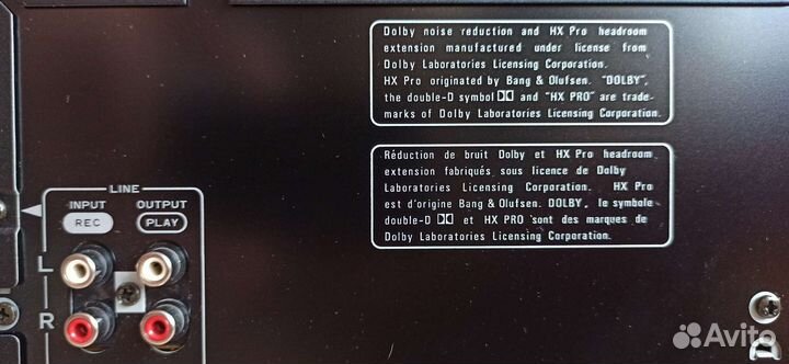 Дека Pioneer CT-W703RS,Япония,вертушка винил Arija