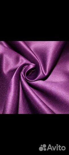 Атлас матовый, плотный