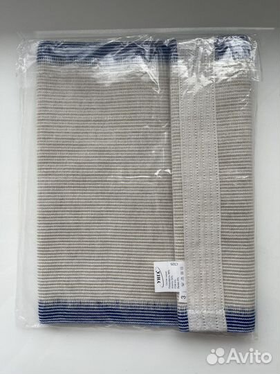 Пояс эластичный 