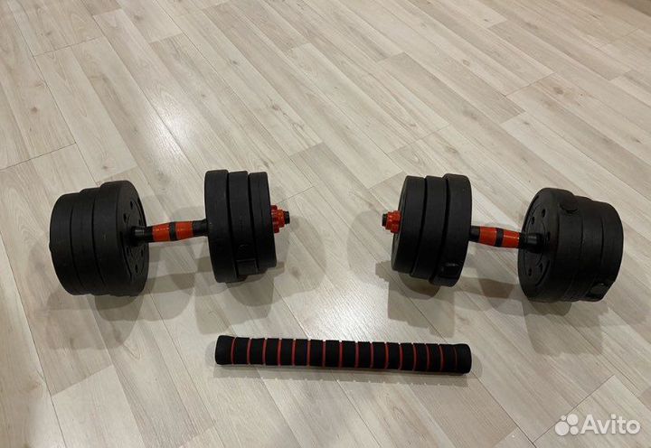 Гантели разборные 20 кг