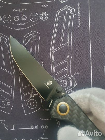 Складной нож Kizer 