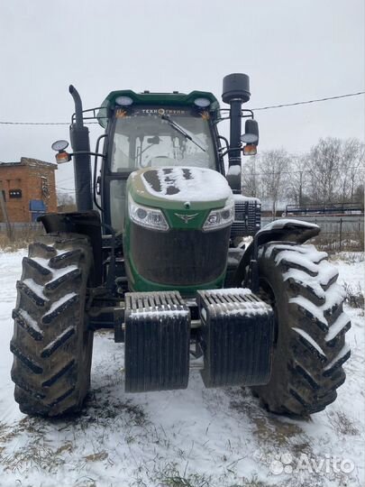Трактор Agroapollo CFJ2204, 2022