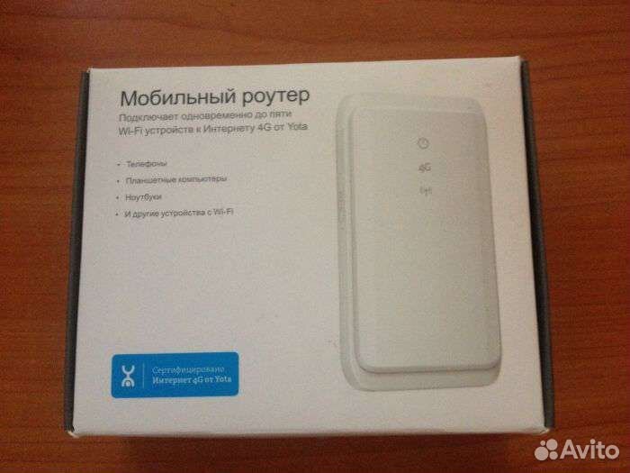 Компактный 4g wifi