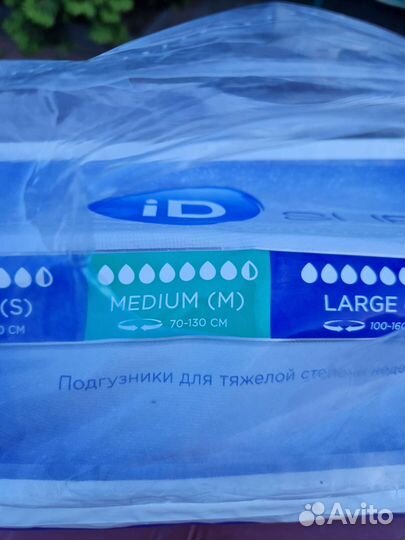 Подгузники для взрослых М