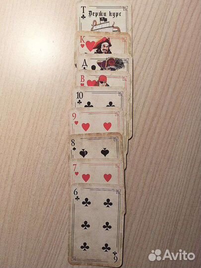 Игральные карты Captain Morgan