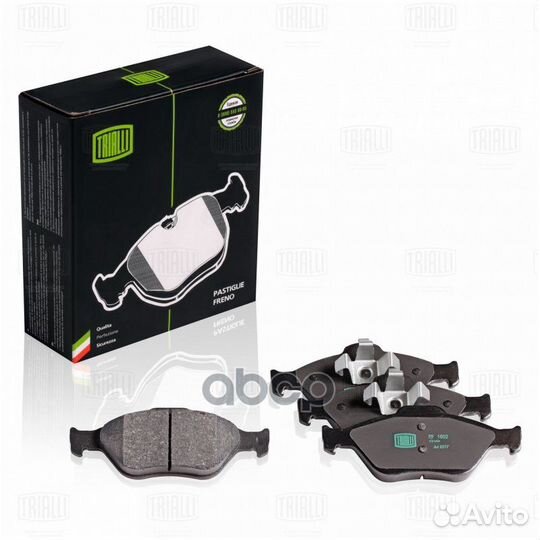 Колодки тормозные ford fusion 02- перед. PF1002