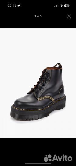 Dr martens