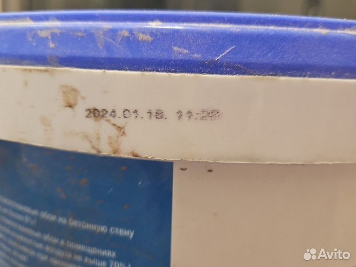 Клей для стеклообоев Oscar 10 кг