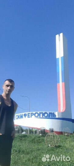 Водитель категории В,С