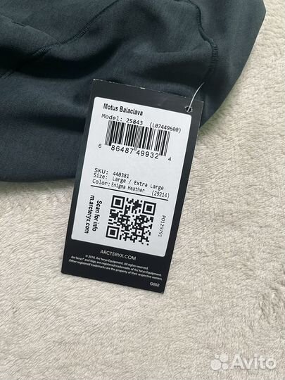 Arcteryx Motus балаклава оригинал