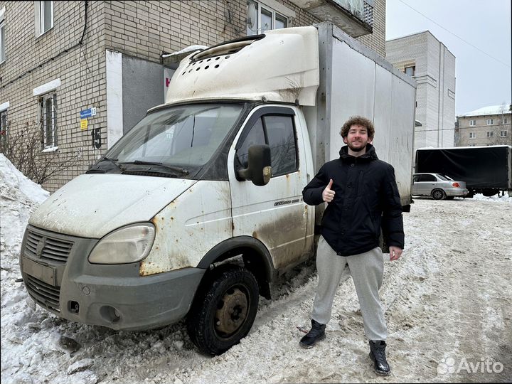 Грузоперевозки межгород для бизнеса от 200кг