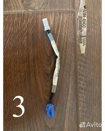 Проводка крышки багажника Toyota Highlander II