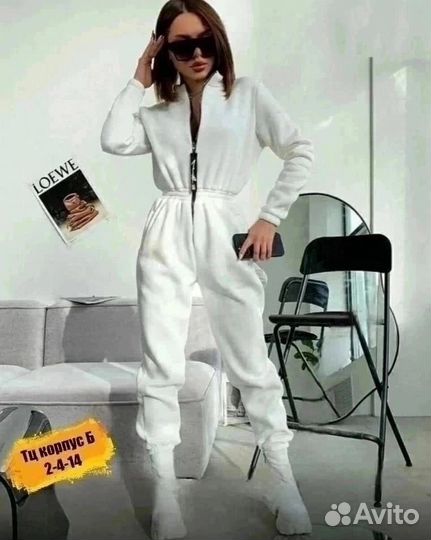 Комбез женский