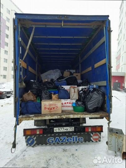 Грузоперевозки для юр лиц от 300км и 300кг