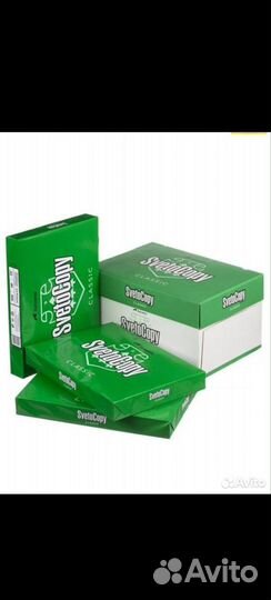 Бумага a3 svetocopy -550, Снегурочка-600