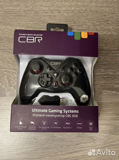 Игровой манипулятор CBG 958