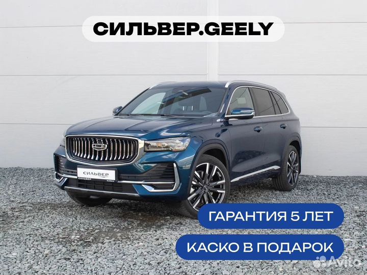 Geely Monjaro 2.0 AT, 2023