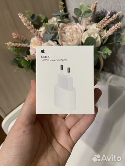 Блок для быстрой зарядки iPhone