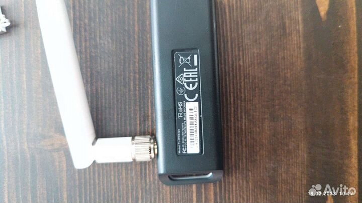 Wifi адаптер USB TP-link (требует ремонта)