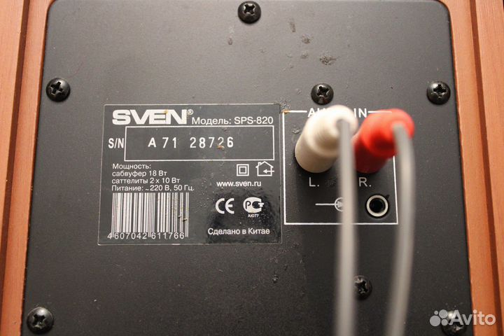 Колонки для компьютера