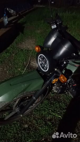 Альфа комета