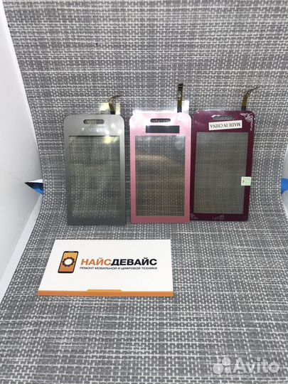 Тачскрин для samsung s5230