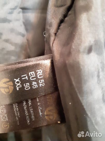 Пальто демисезонное Vito Ponti 52 размер