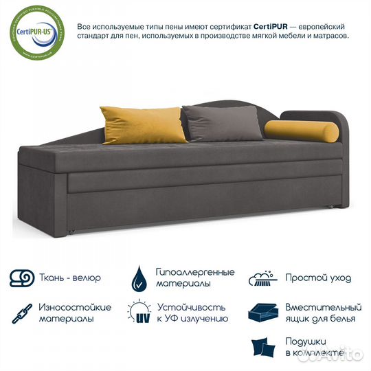 Диван-кровать, кушетка, прямой диван Beneli верди