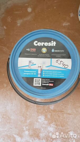 Затирка Ceresit CE40, белый мрамор