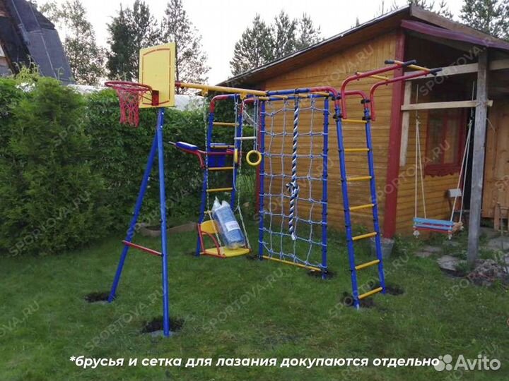 Детский уличный комплекс