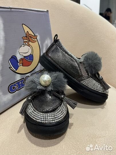 Детская обувь для девочек