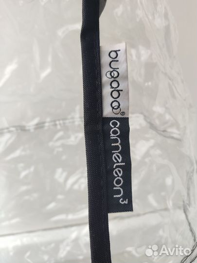 Чехол от дождя для детской коляски, Bugaboo