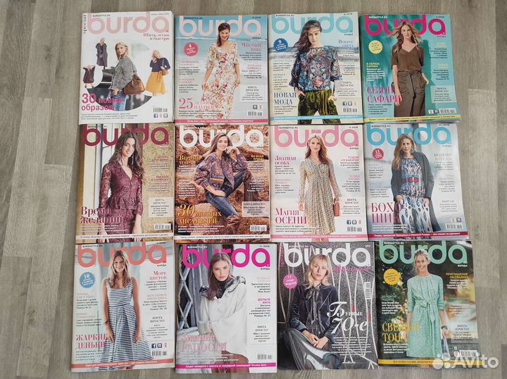 Журналы burda moden