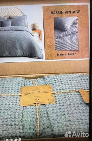 Постельное белье