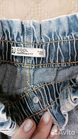 Джинсы широкие для девочки