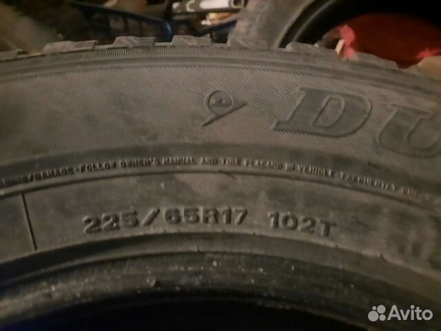 Dunlop SP Winter Ice 03 225/65 R17