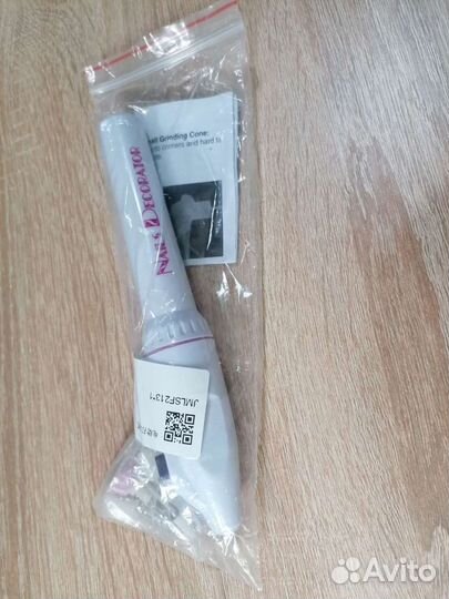 Маникюрный аппарат Nails Decorator