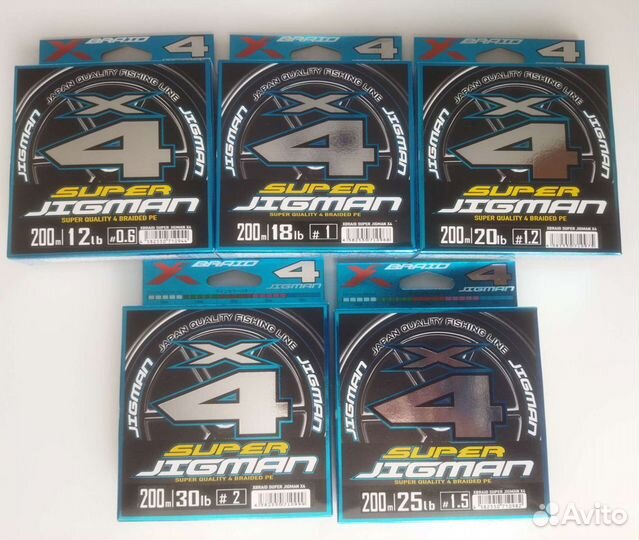 Плетёный шнур YGK Super jigman X4