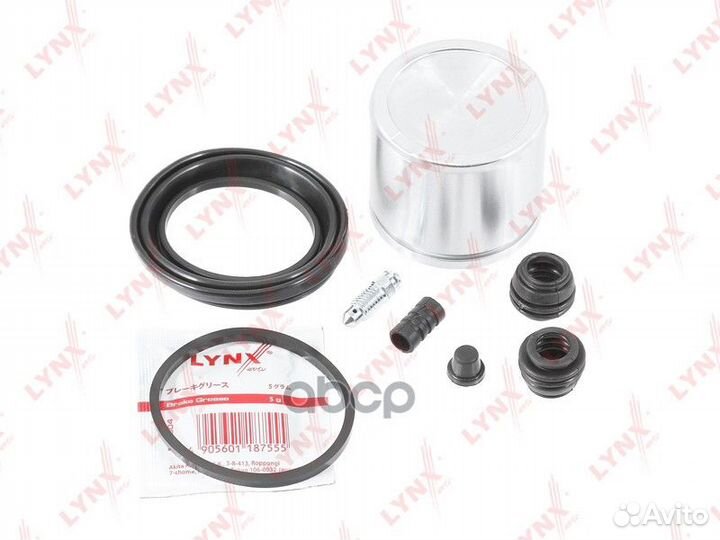 Ремкомплект тормозного суппорта с поршнем пер