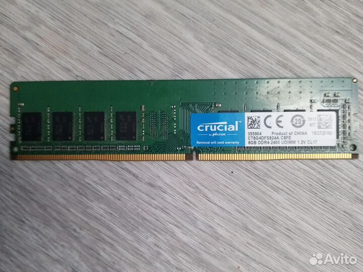 Оперативная память ddr4 8gb 2400