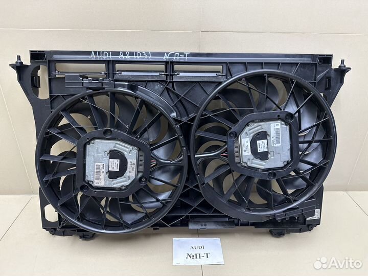 Вентилятор охлаждения Audi A8 D3