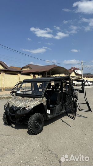 Yamaha Viking Vl EPS