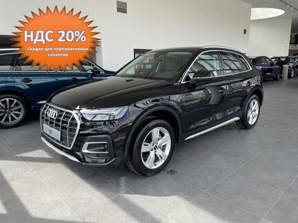 Audi Q5 2.0 AMT, 2023