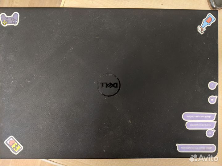 Dell Inspiron 15 3567