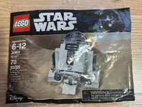 Lego Star Wars 30611 R2-D2