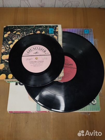 Все для творчества одним лотом